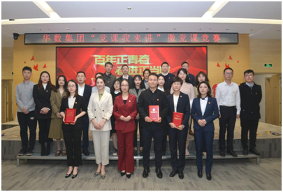 微信图片_20210412142856.png 微信图片_20210412142856.png
